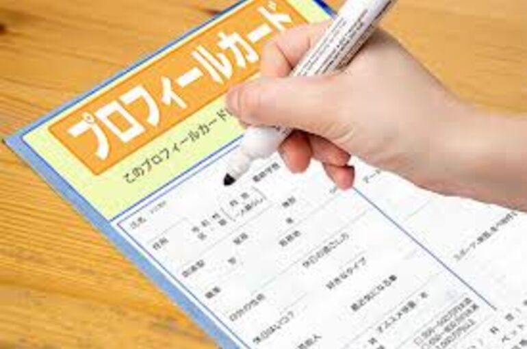 書き方が苦手な男性も