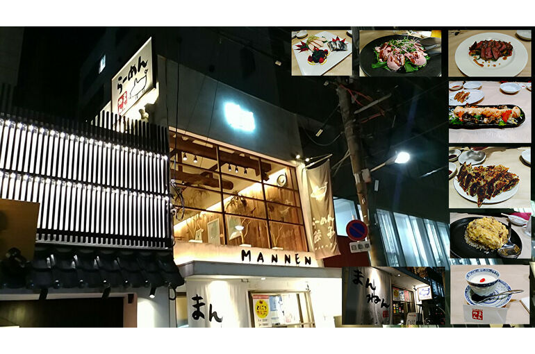 婚活のデートやパーティーに