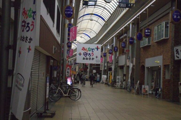 コロナの影響で街は閑散と
