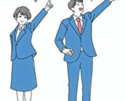 婚活の目的を確認