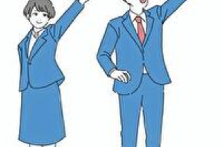 婚活の目的を確認